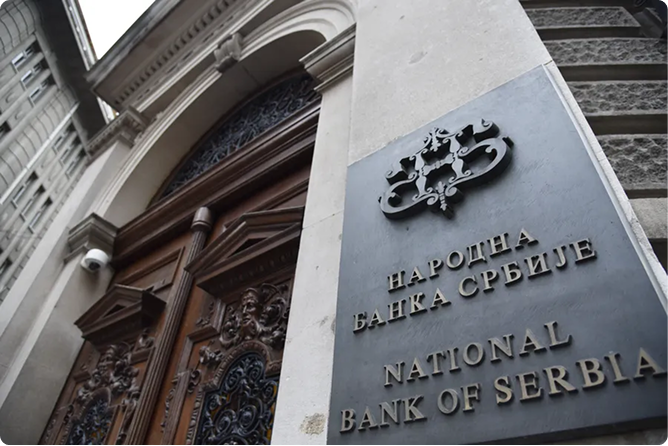 NBS zadržala kamatnu stopu na nivou od 5,75 odsto: Cene hrane ubrzale rast